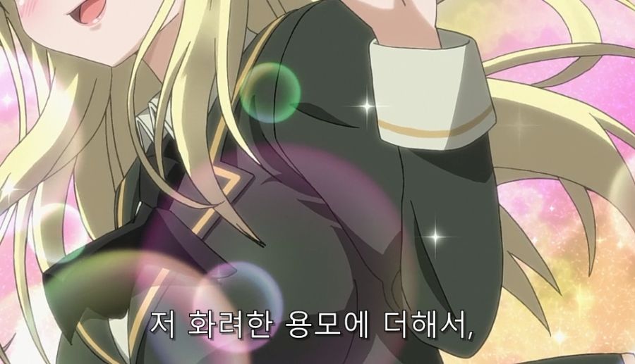 나친적) 나도 친구가 필요하다고!!_7.jpg