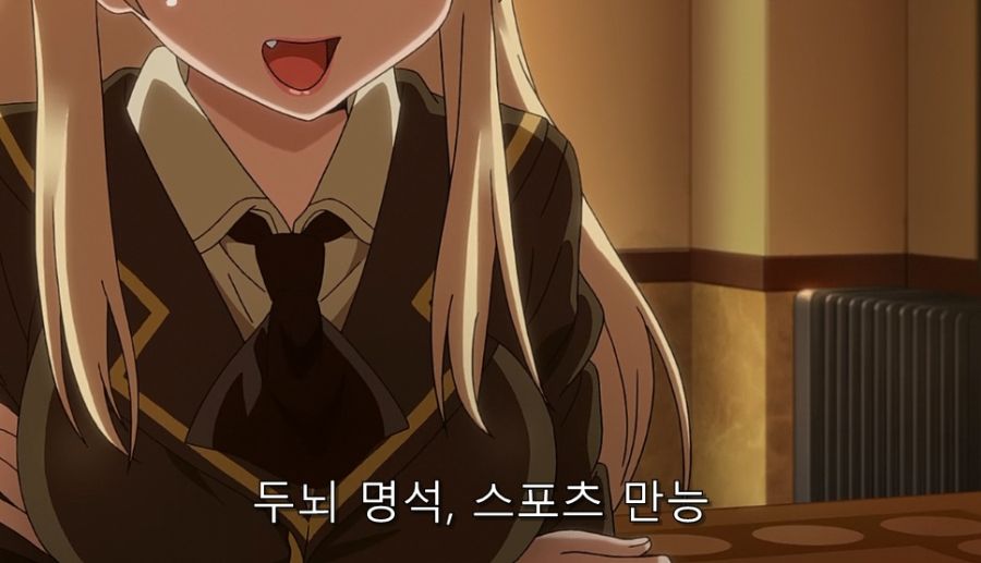 나친적) 나도 친구가 필요하다고!!_20.jpg
