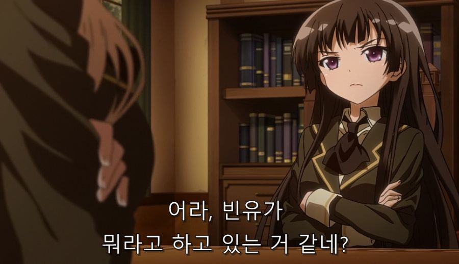나친적) 나도 친구가 필요하다고!!_23.jpg