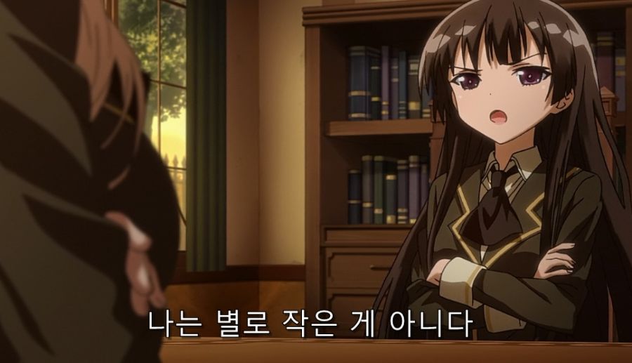 나친적) 나도 친구가 필요하다고!!_24.jpg