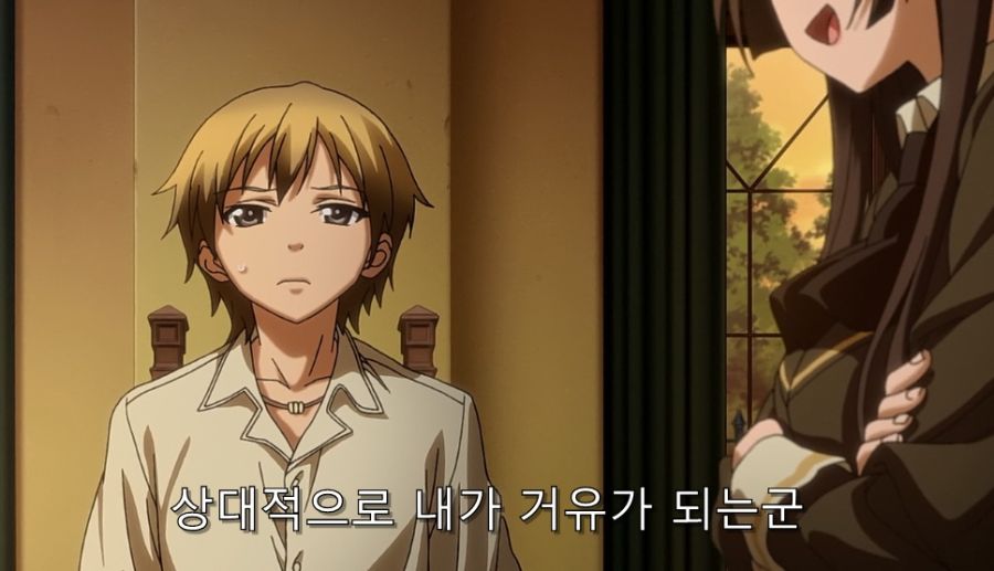 나친적) 나도 친구가 필요하다고!!_27.jpg