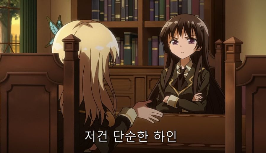 나친적) 나도 친구가 필요하다고!!_32.jpg