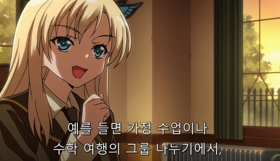 나친적) 나도 친구가 필요하다고!!_35.jpg