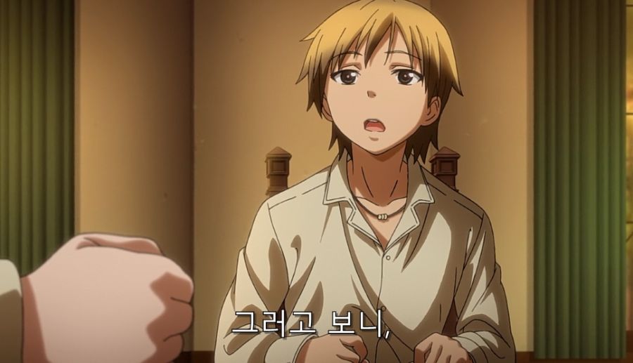 나친적) 나도 친구가 필요하다고!!_40.jpg