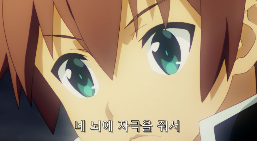 코노스바) 영업 능력은 1티어급이었던 아쿠아_5.jpg