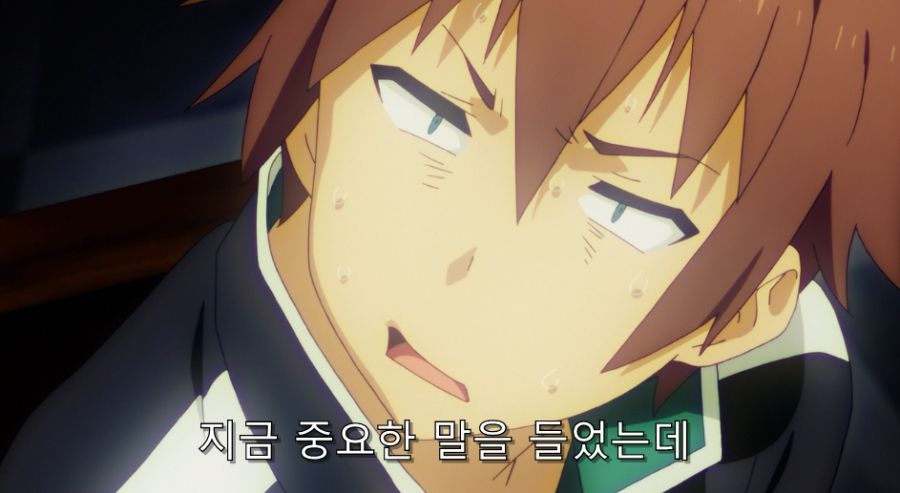 코노스바) 영업 능력은 1티어급이었던 아쿠아_9.jpg
