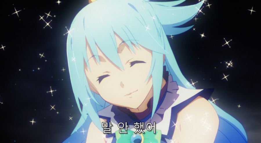 코노스바) 영업 능력은 1티어급이었던 아쿠아_11.jpg