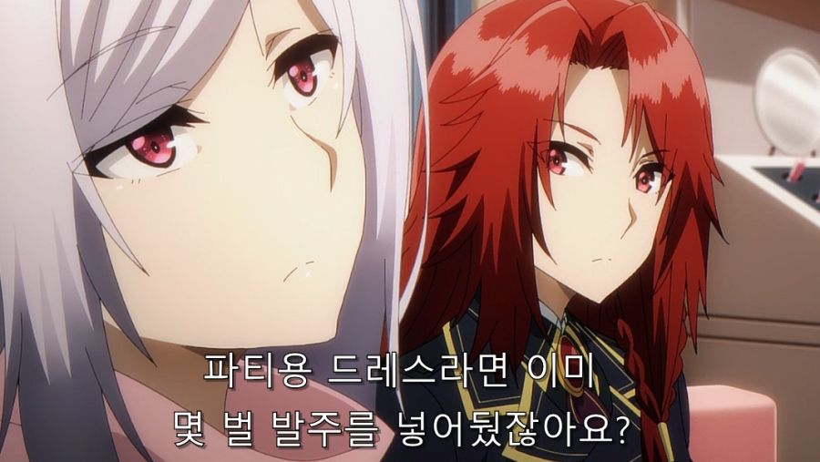 속옷 사는 걸 반대하는 언니에게 설득하는 동생_3.jpg