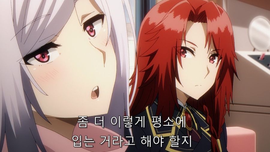 속옷 사는 걸 반대하는 언니에게 설득하는 동생_5.jpg