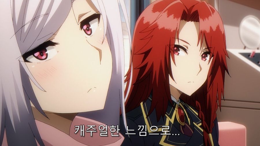 속옷 사는 걸 반대하는 언니에게 설득하는 동생_6.jpg