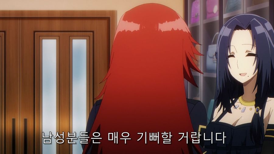 속옷 사는 걸 반대하는 언니에게 설득하는 동생_16.jpg