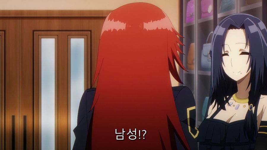 속옷 사는 걸 반대하는 언니에게 설득하는 동생_17.jpg