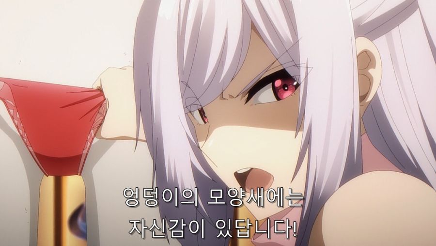 속옷 사는 걸 반대하는 언니에게 설득하는 동생_21.jpg