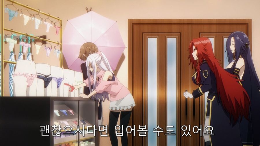 속옷 사는 걸 반대하는 언니에게 설득하는 동생_25.jpg