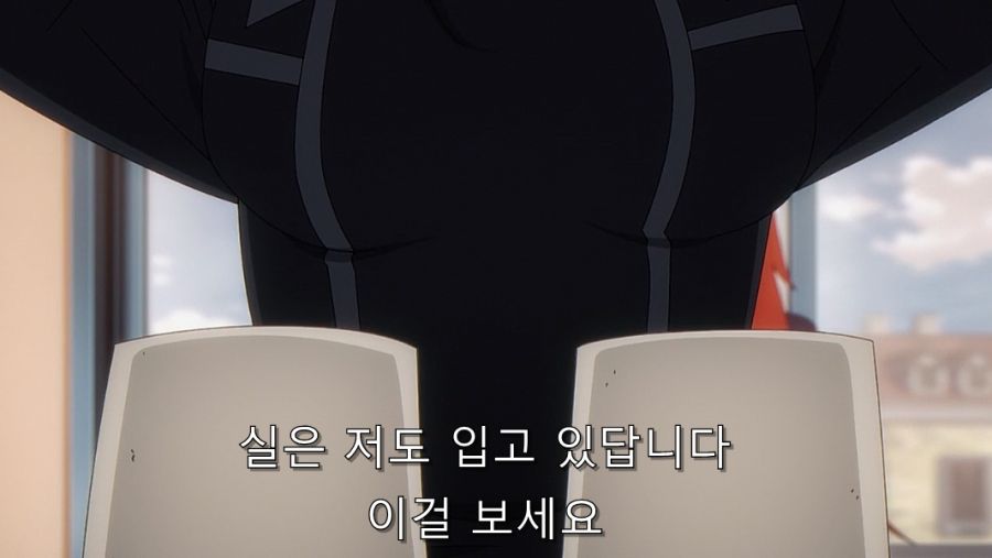 속옷 사는 걸 반대하는 언니에게 설득하는 동생_32.jpg