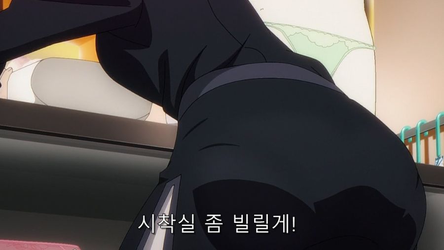 속옷 사는 걸 반대하는 언니에게 설득하는 동생_36.jpg