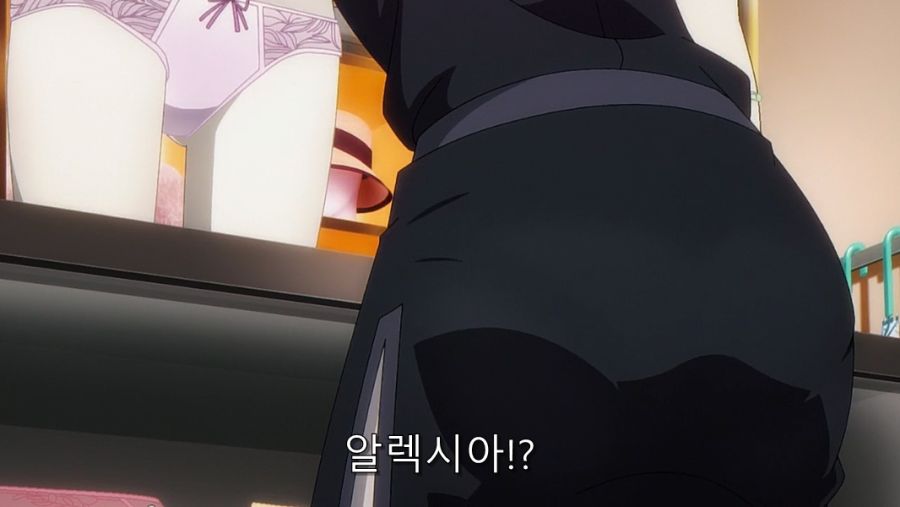 속옷 사는 걸 반대하는 언니에게 설득하는 동생_37.jpg