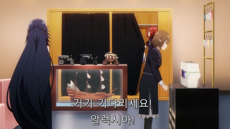 속옷 사는 걸 반대하는 언니에게 설득하는 동생_38.jpg
