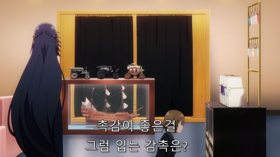 속옷 사는 걸 반대하는 언니에게 설득하는 동생_41.jpg