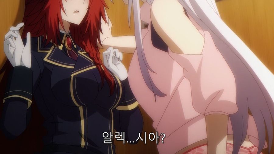 속옷 사는 걸 반대하는 언니에게 설득하는 동생_51.jpg