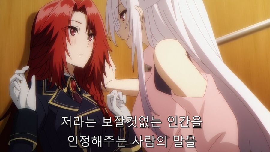 속옷 사는 걸 반대하는 언니에게 설득하는 동생_53.jpg