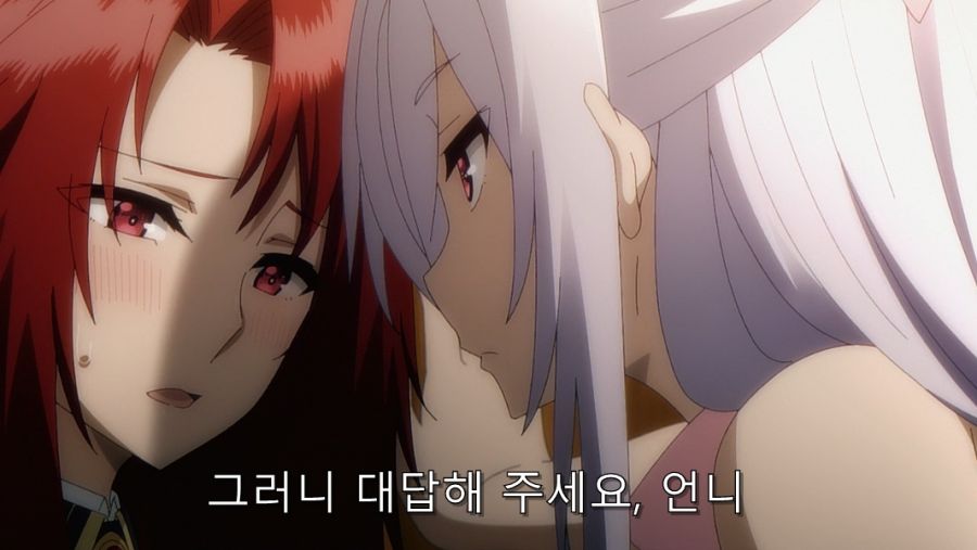 속옷 사는 걸 반대하는 언니에게 설득하는 동생_59.jpg