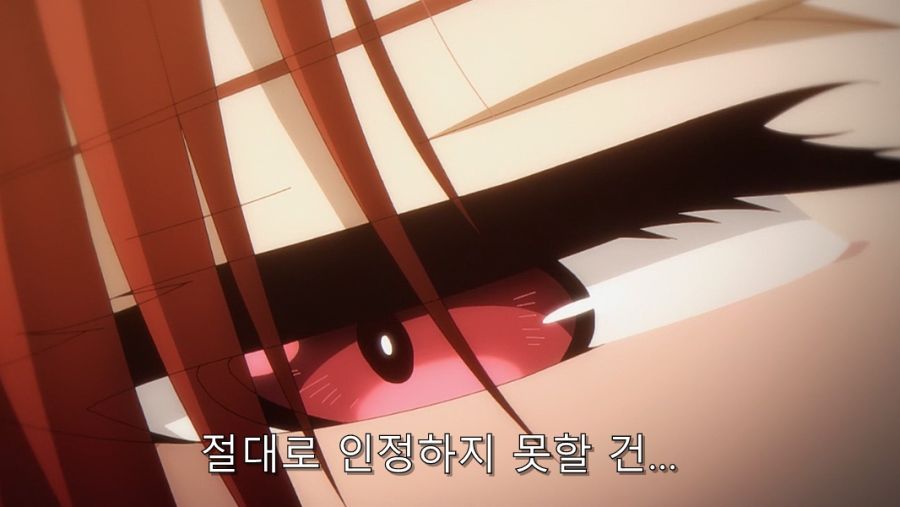 속옷 사는 걸 반대하는 언니에게 설득하는 동생_62.jpg