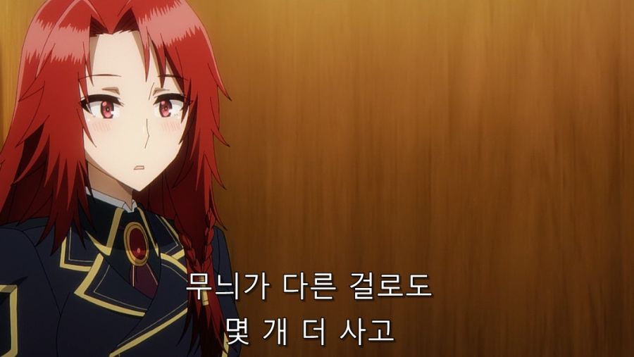속옷 사는 걸 반대하는 언니에게 설득하는 동생_65.jpg