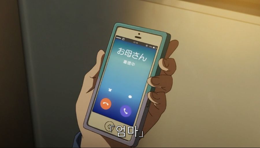 시로바코) 평범한 가족 모습을 잘 보여준 장면_2.jpg