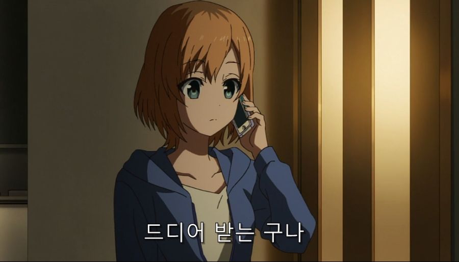시로바코) 평범한 가족 모습을 잘 보여준 장면_4.jpg