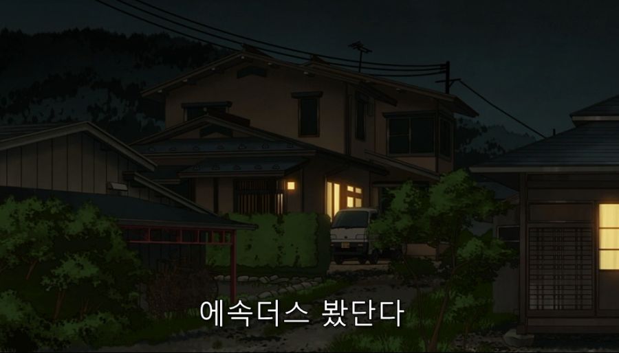 시로바코) 평범한 가족 모습을 잘 보여준 장면_5.jpg