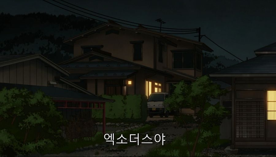 시로바코) 평범한 가족 모습을 잘 보여준 장면_6.jpg