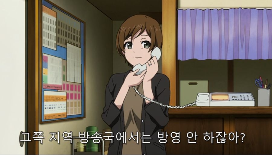 시로바코) 평범한 가족 모습을 잘 보여준 장면_8.jpg