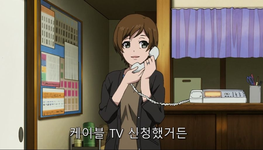 시로바코) 평범한 가족 모습을 잘 보여준 장면_9.jpg