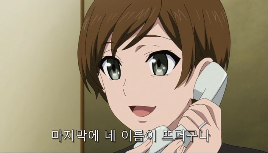 시로바코) 평범한 가족 모습을 잘 보여준 장면_10.jpg