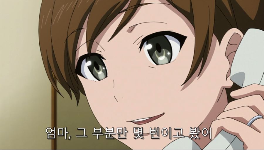 시로바코) 평범한 가족 모습을 잘 보여준 장면_14.jpg