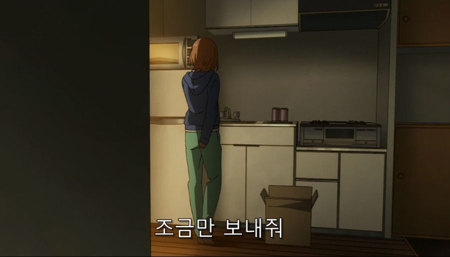 시로바코) 평범한 가족 모습을 잘 보여준 장면_22.jpg