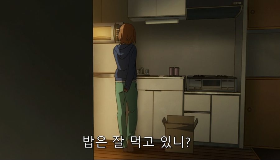 시로바코) 평범한 가족 모습을 잘 보여준 장면_23.jpg