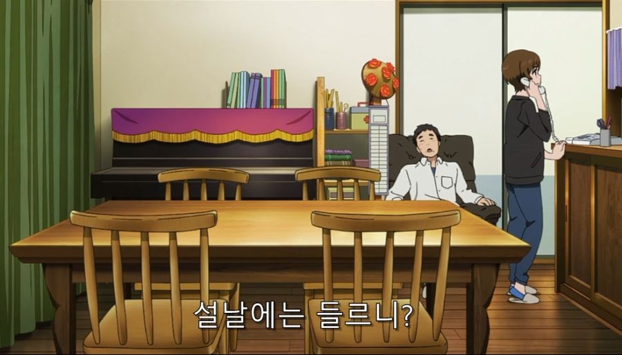 시로바코) 평범한 가족 모습을 잘 보여준 장면_28.jpg