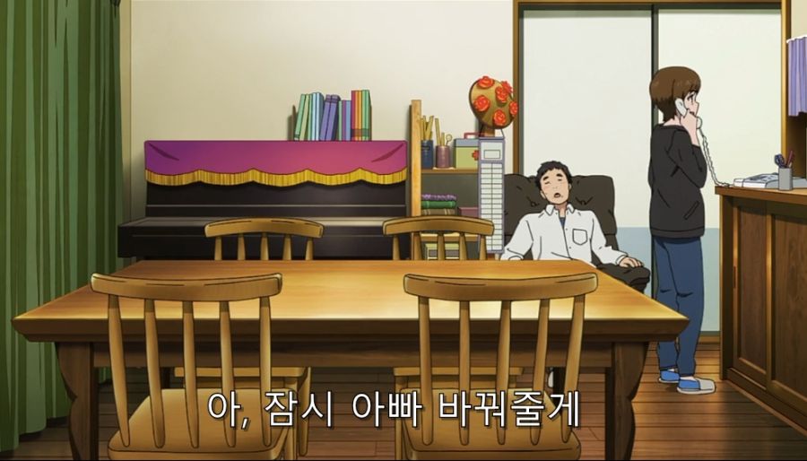 시로바코) 평범한 가족 모습을 잘 보여준 장면_30.jpg