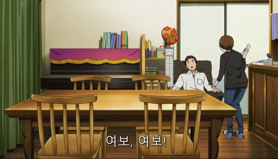 시로바코) 평범한 가족 모습을 잘 보여준 장면_32.jpg