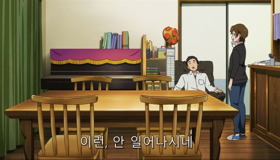 시로바코) 평범한 가족 모습을 잘 보여준 장면_33.jpg