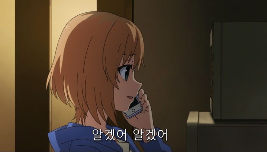 시로바코) 평범한 가족 모습을 잘 보여준 장면_37.jpg