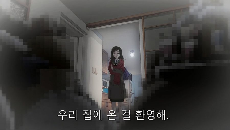앞으로 절대 혼자 못살 것 같은 히로인 甲_1.jpg