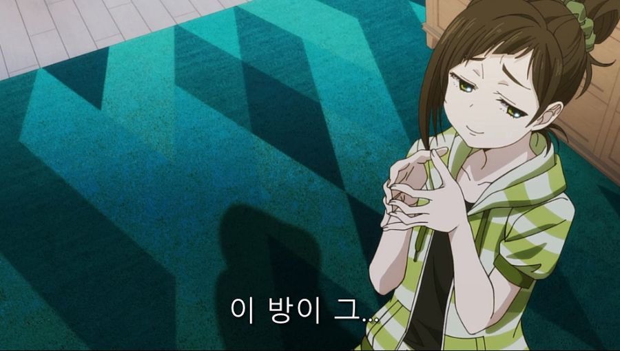 앞으로 절대 혼자 못살 것 같은 히로인 甲_6.jpg