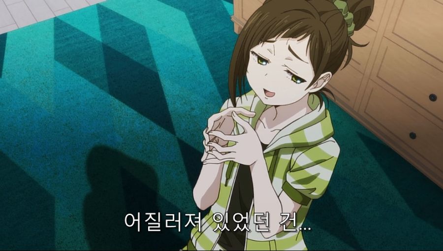 앞으로 절대 혼자 못살 것 같은 히로인 甲_10.jpg