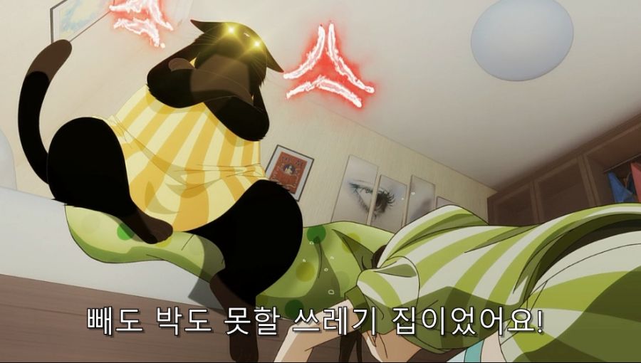 앞으로 절대 혼자 못살 것 같은 히로인 甲_13.jpg