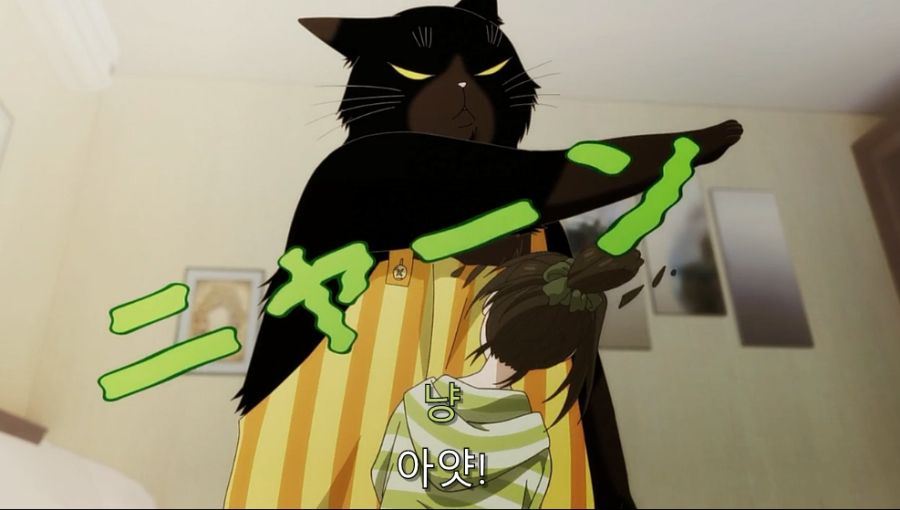앞으로 절대 혼자 못살 것 같은 히로인 甲_17.jpg