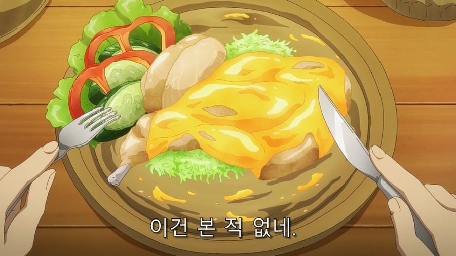 주인을 대하는 자세가 부족한 메이드들_1.jpg