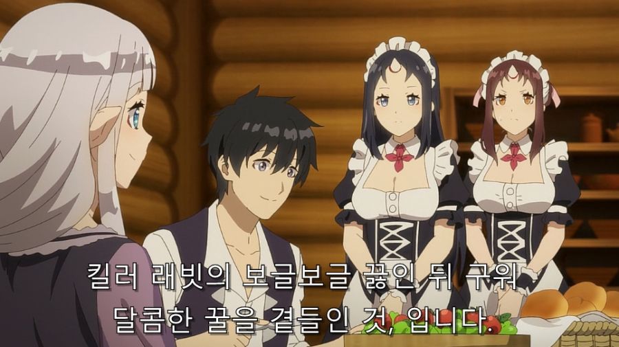 주인을 대하는 자세가 부족한 메이드들_3.jpg